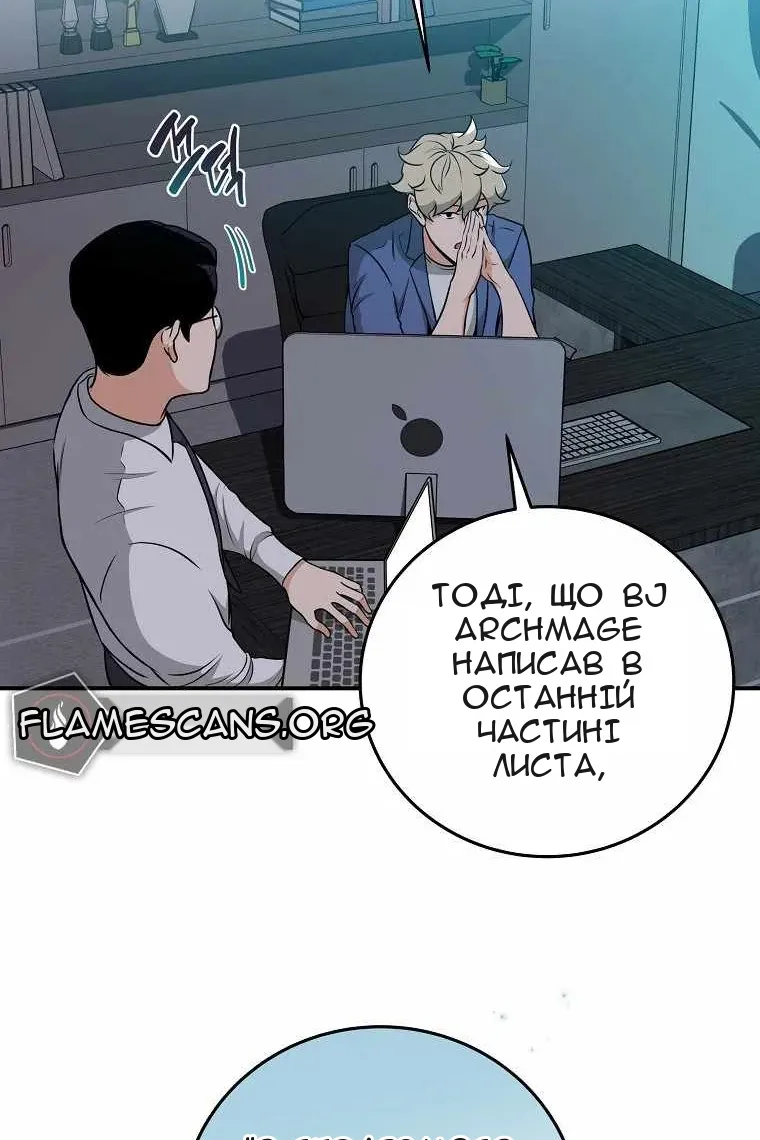 Сторінка 15
