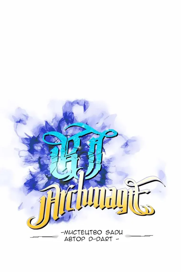 Сторінка 15