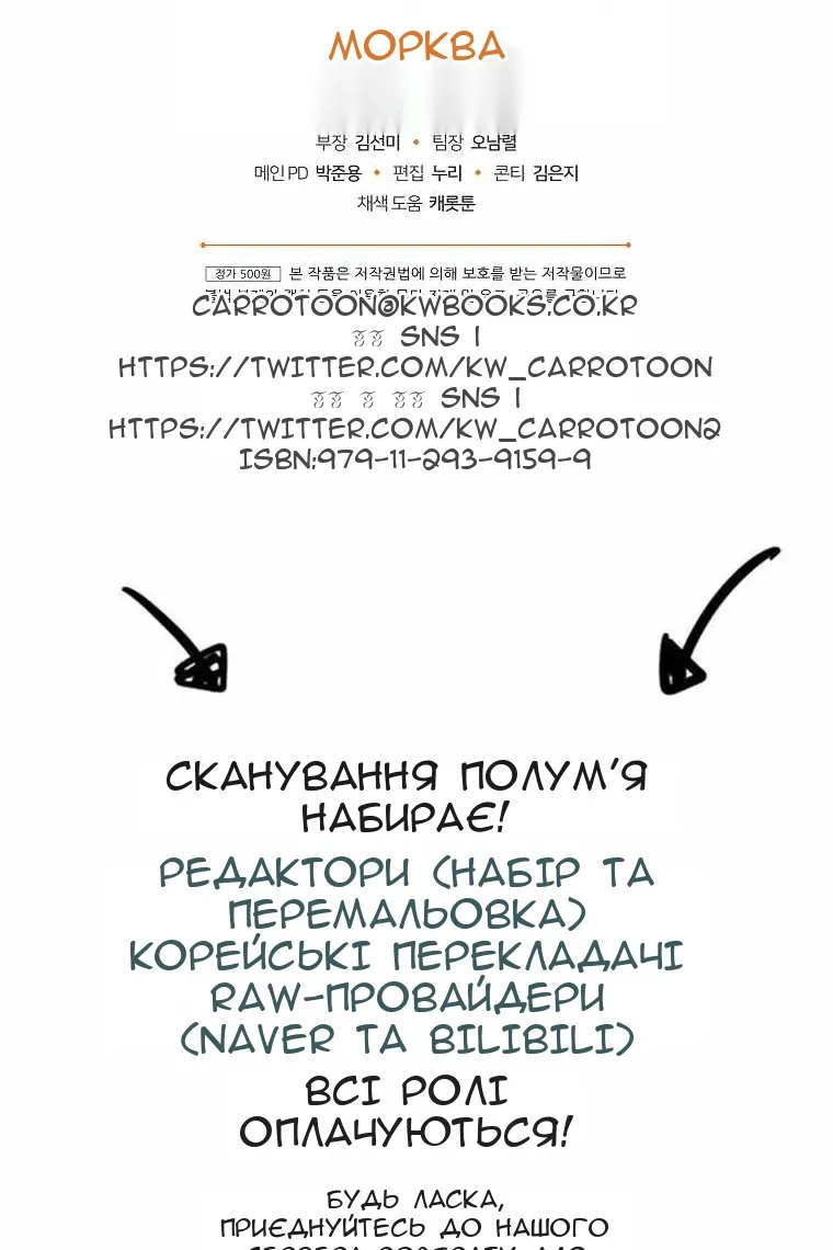 Сторінка 96