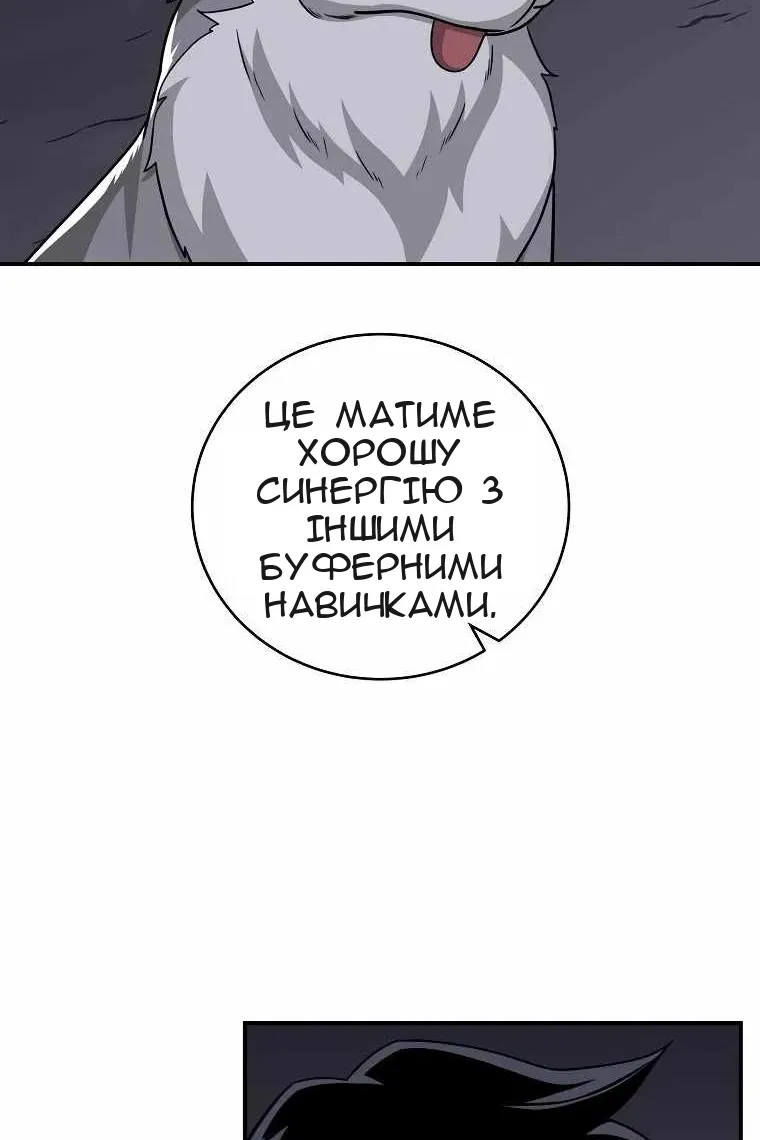 Сторінка 22