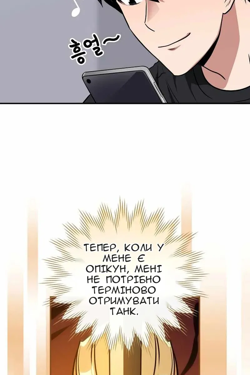 Сторінка 22