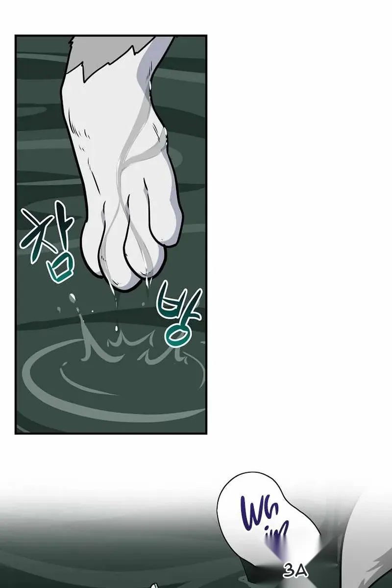 Сторінка 69