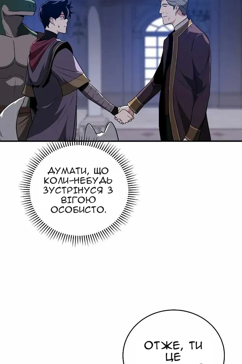 Сторінка 22
