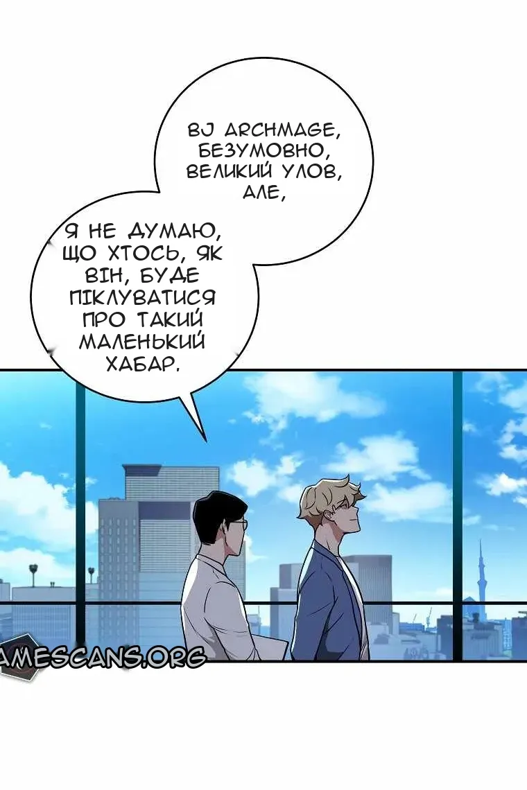 Сторінка 9