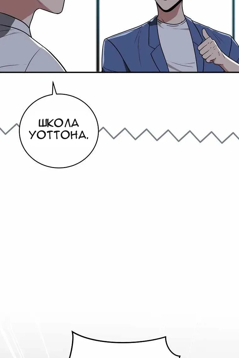 Сторінка 19