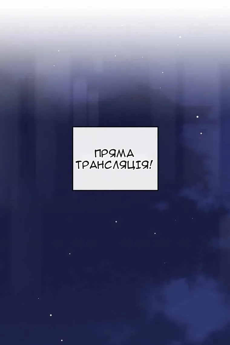 Сторінка 27