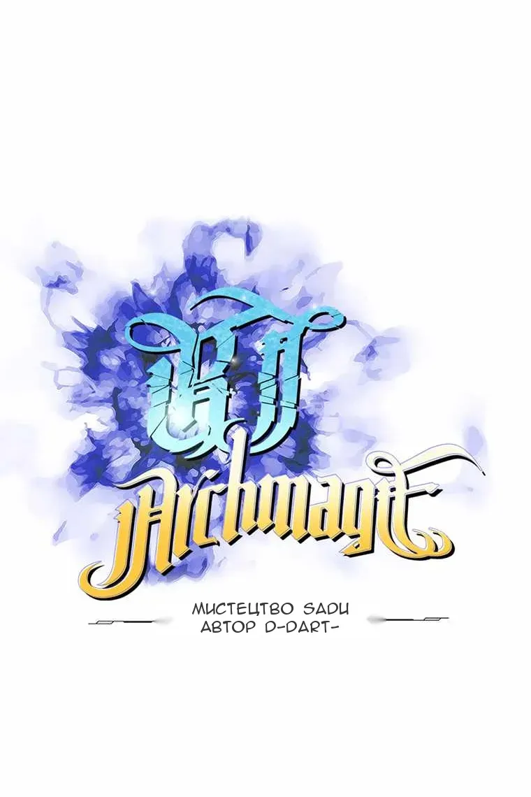 Сторінка 17