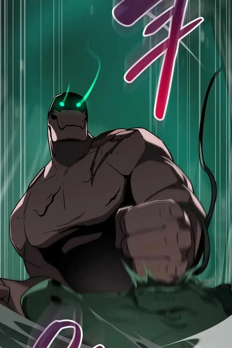 Сторінка 86