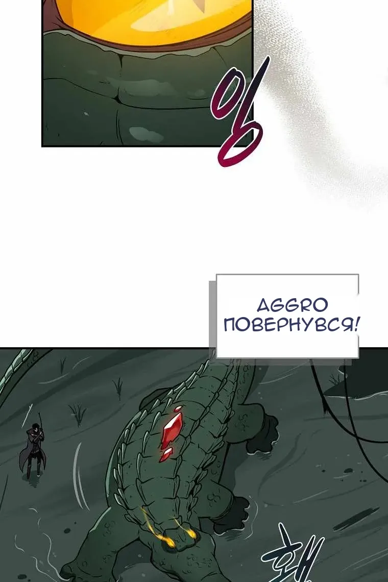Сторінка 39