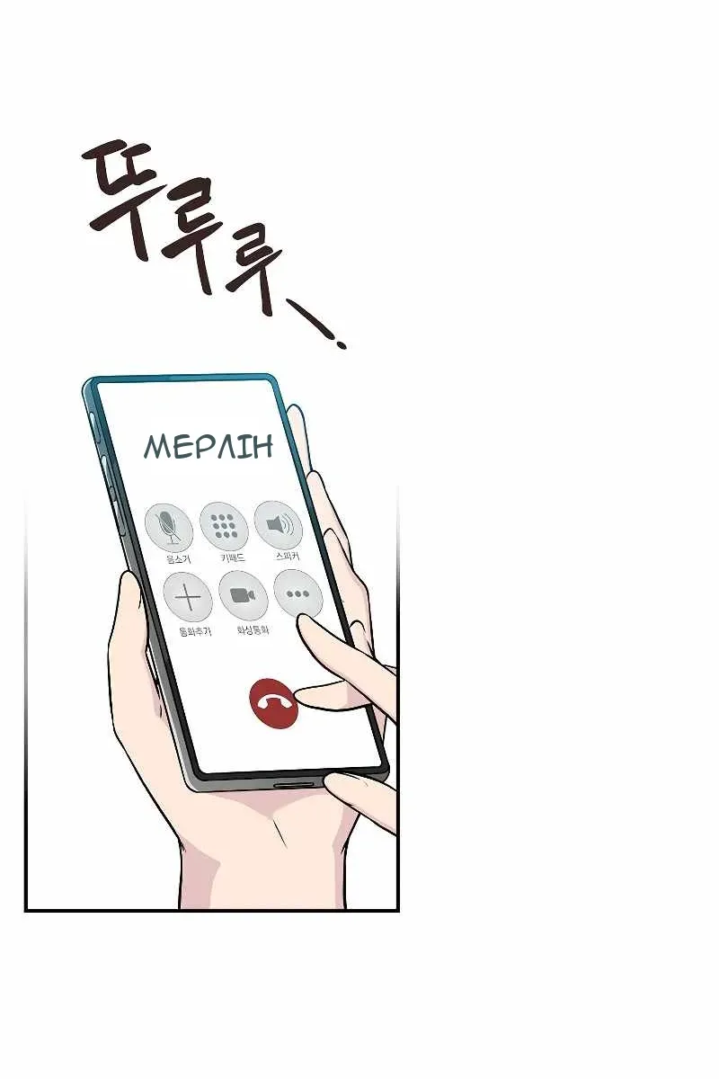 Сторінка 60