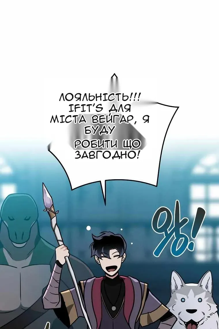 Сторінка 26