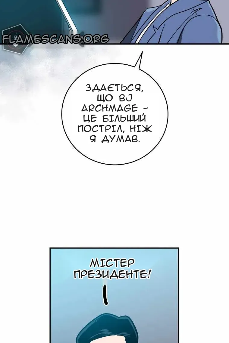 Сторінка 37