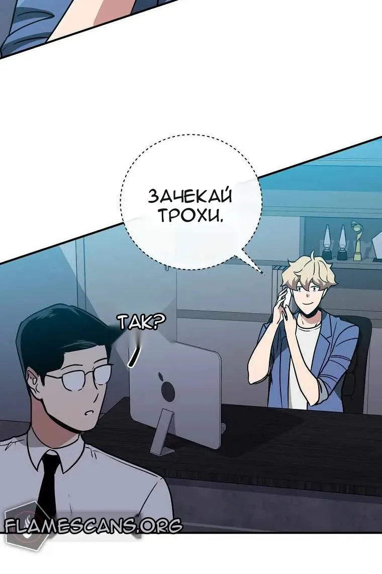 Сторінка 42