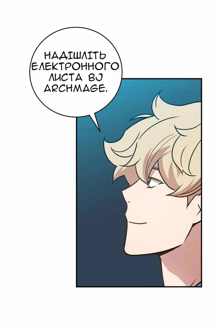 Сторінка 55
