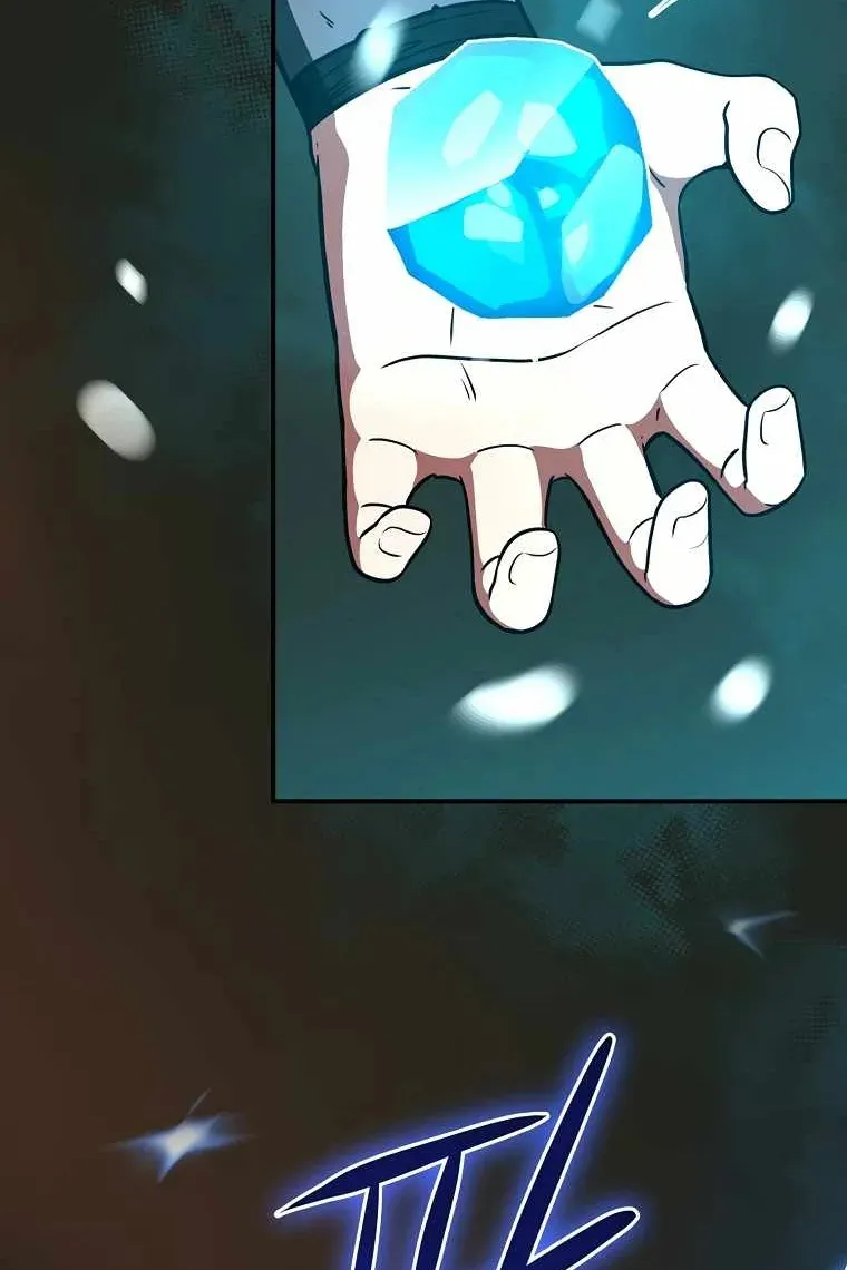 Сторінка 101