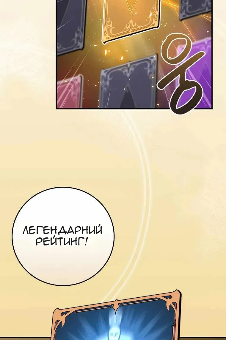 Сторінка 15