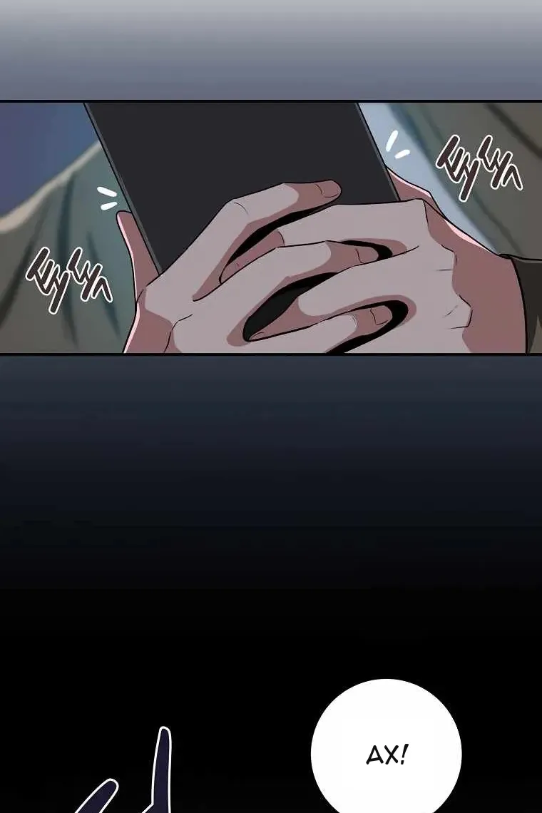 Сторінка 15