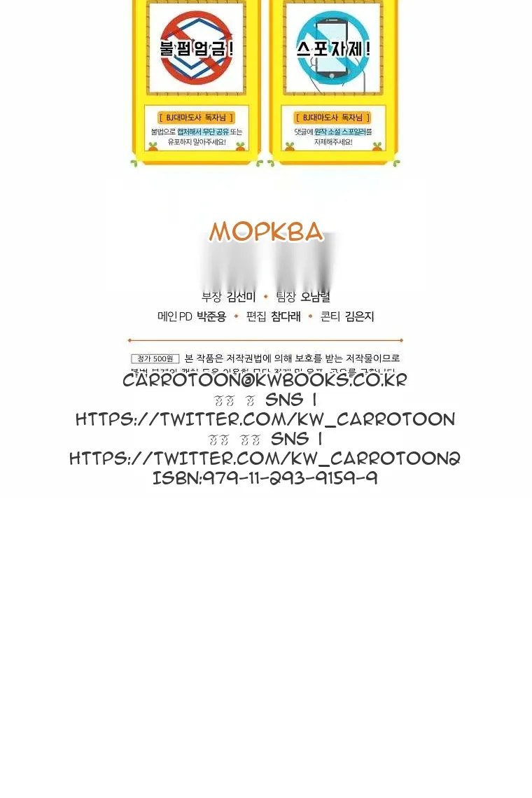 Сторінка 92