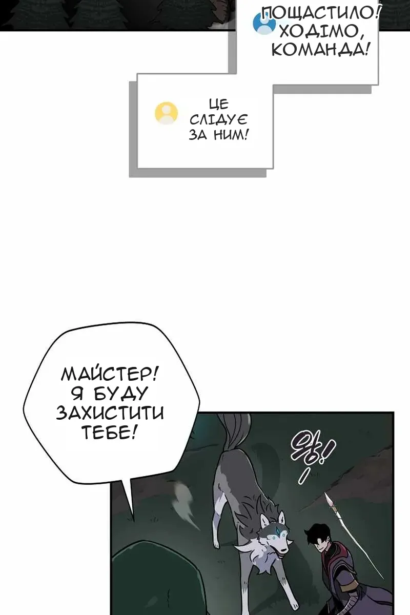 Сторінка 9