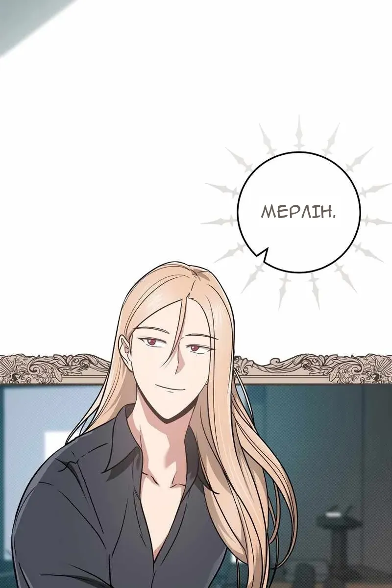 Сторінка 53