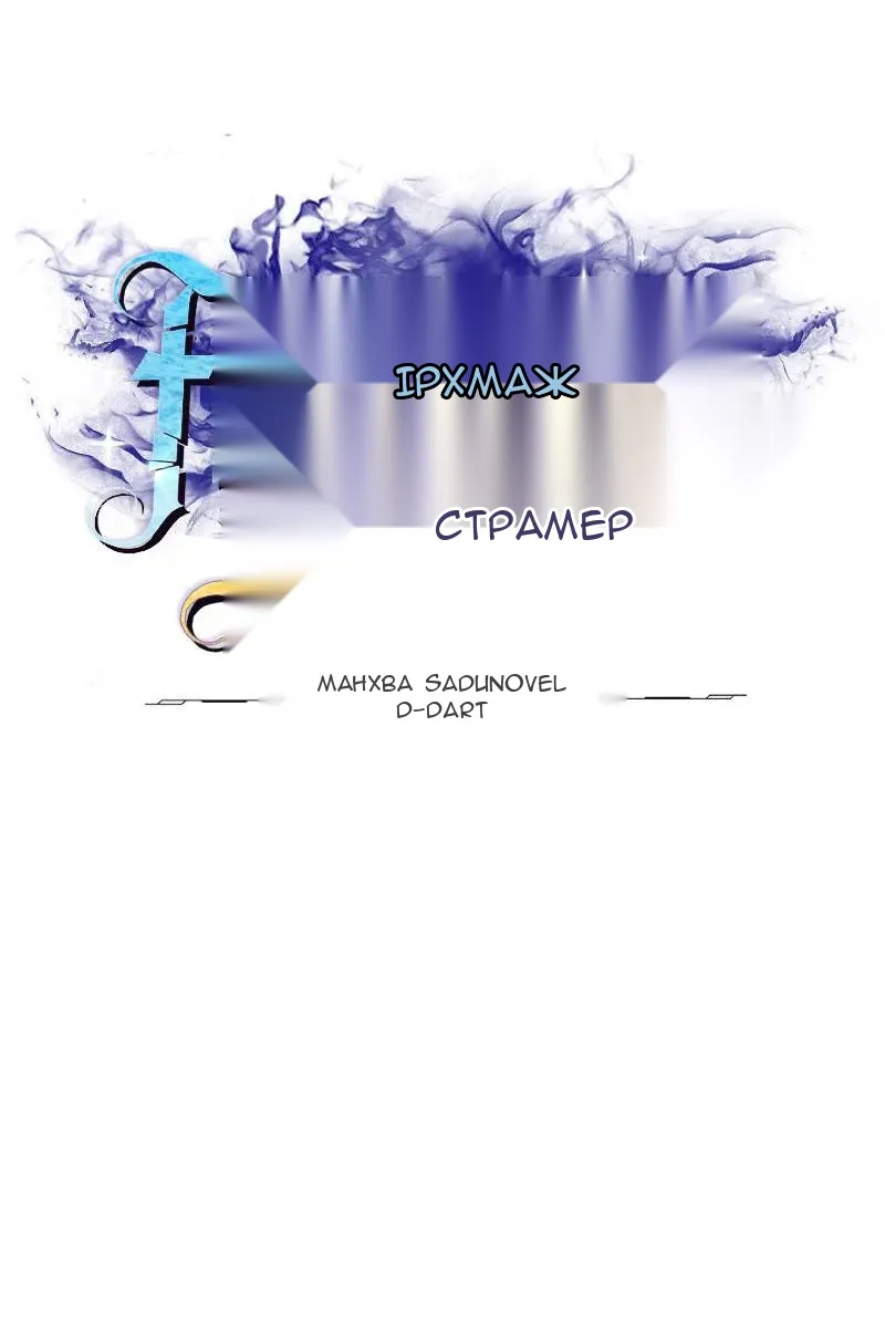 Сторінка 33