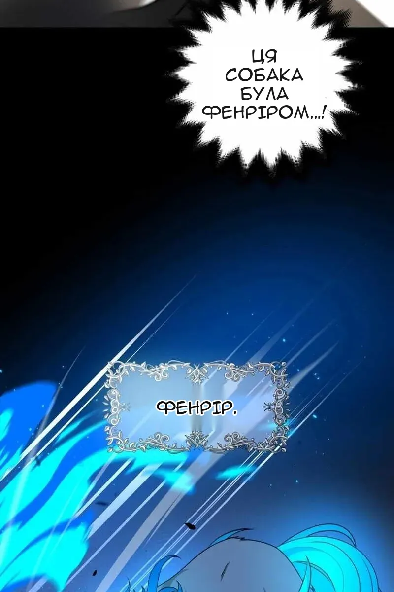 Сторінка 9