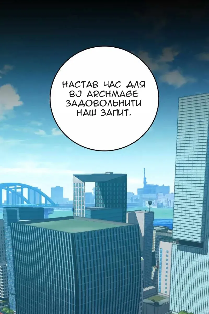 Сторінка 73
