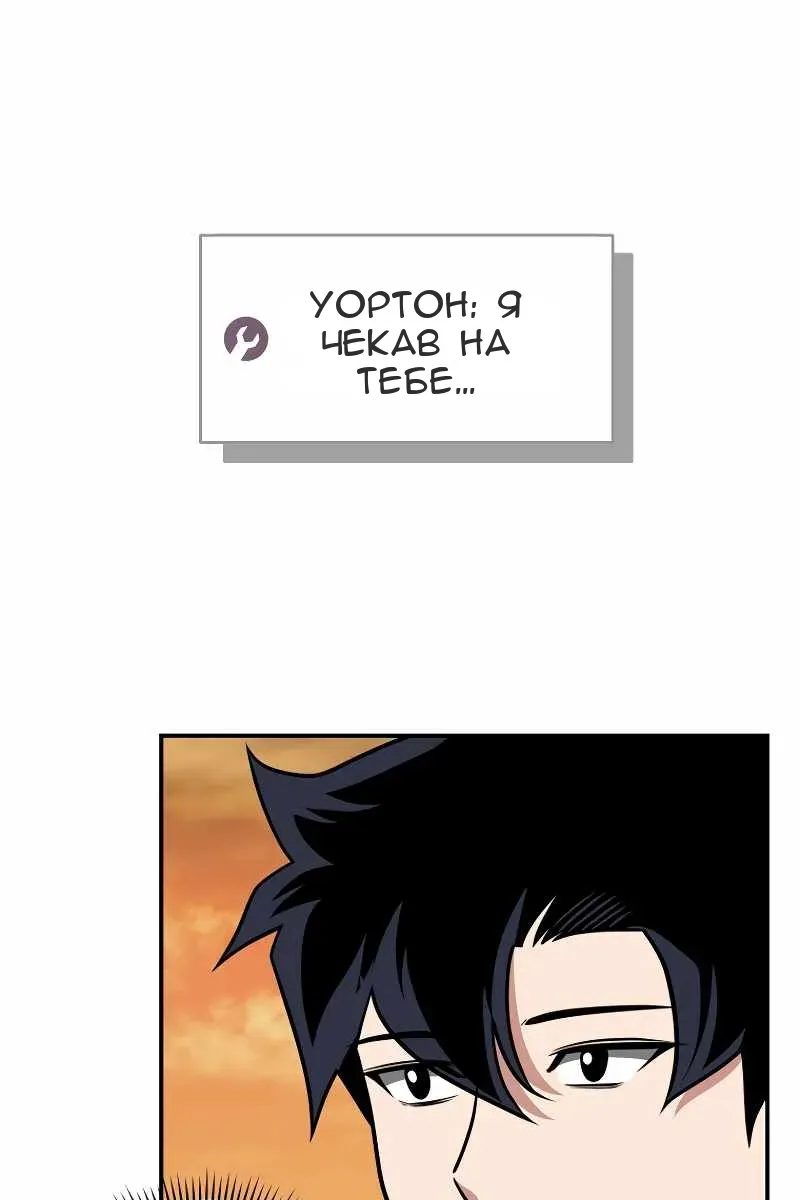 Сторінка 33