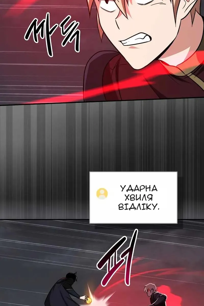 Сторінка 37