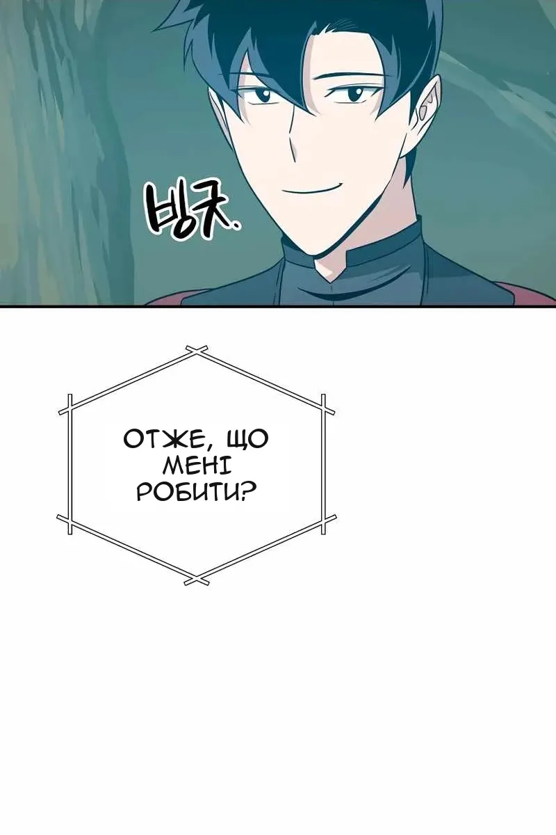 Сторінка 17