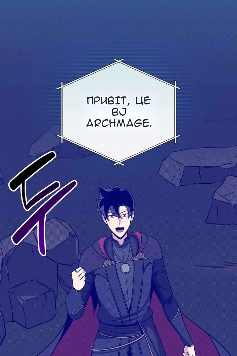 Сторінка 19