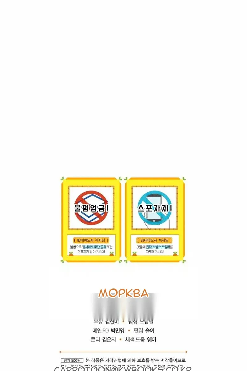 Сторінка 83