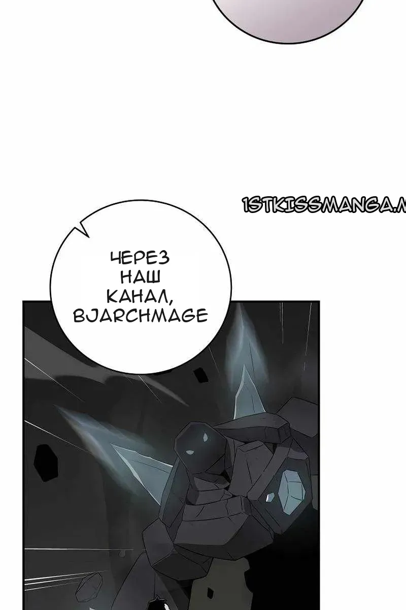Сторінка 17