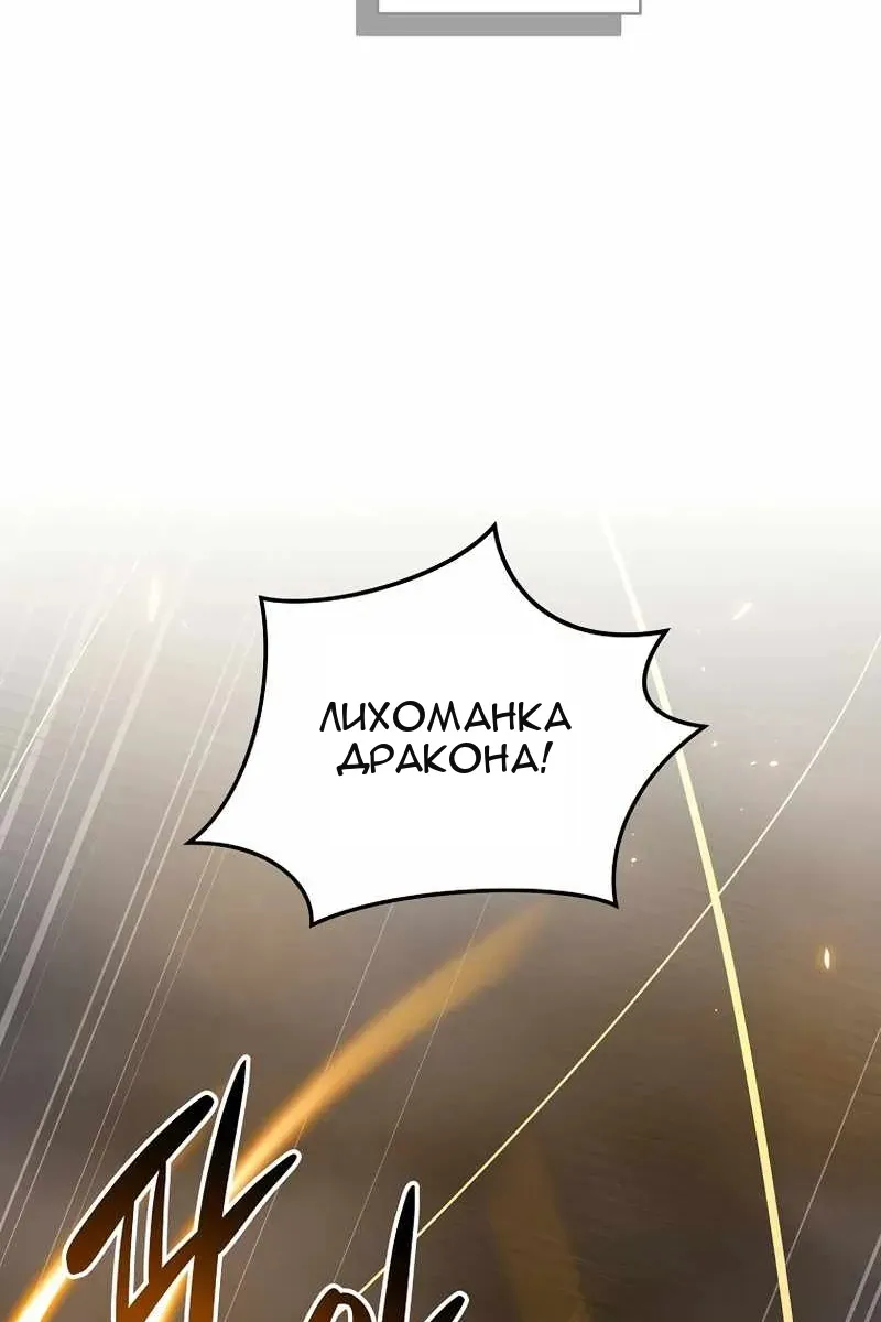 Сторінка 35
