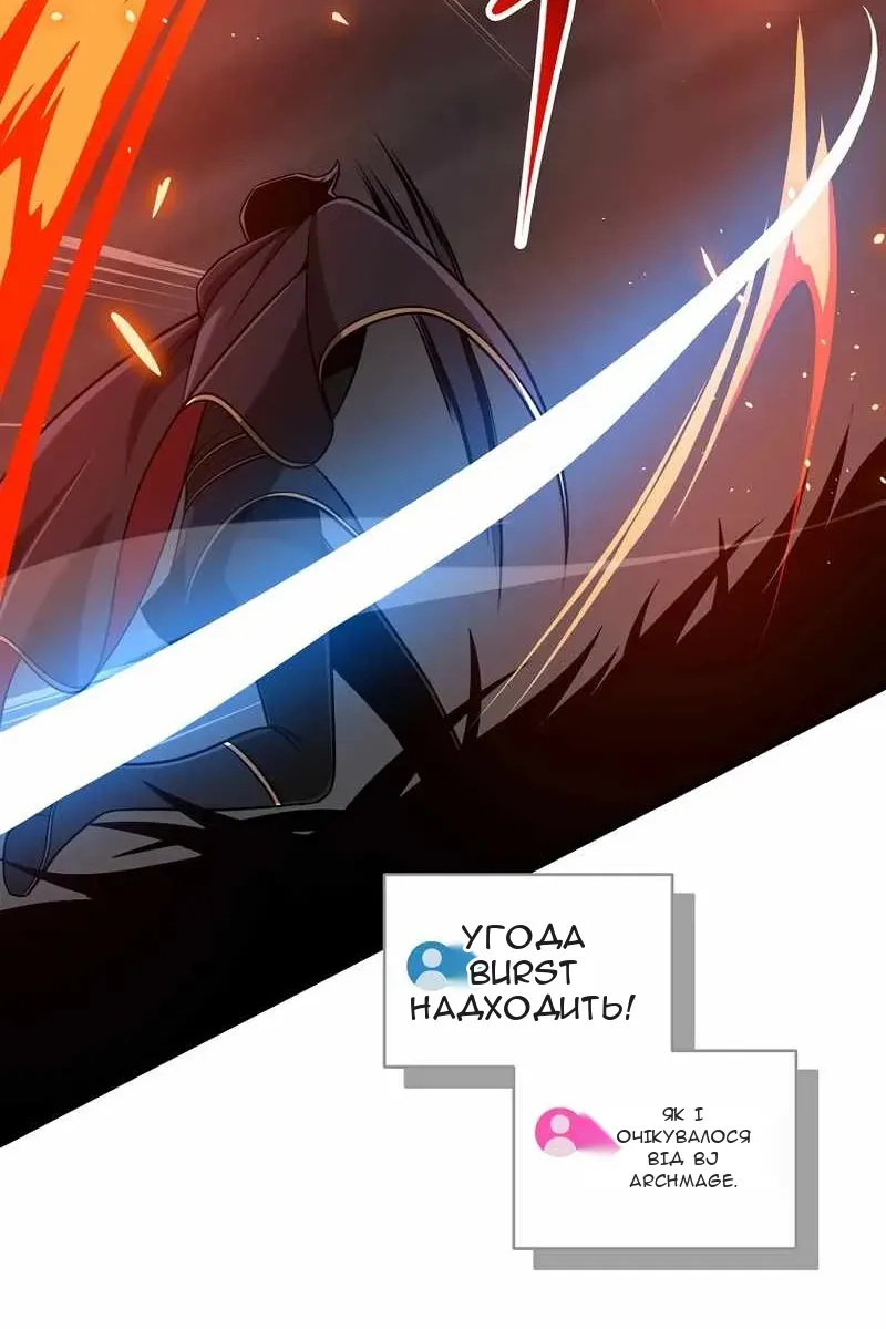 Сторінка 36