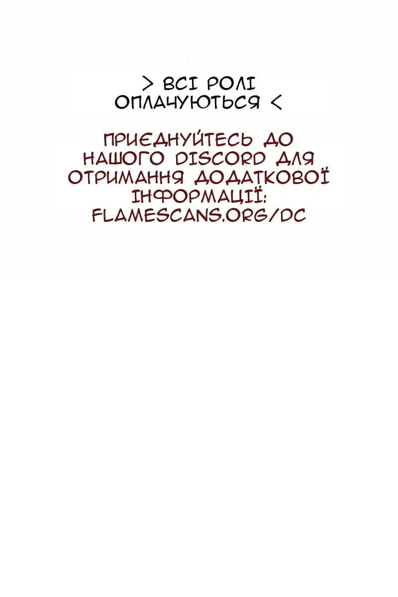 Сторінка 94