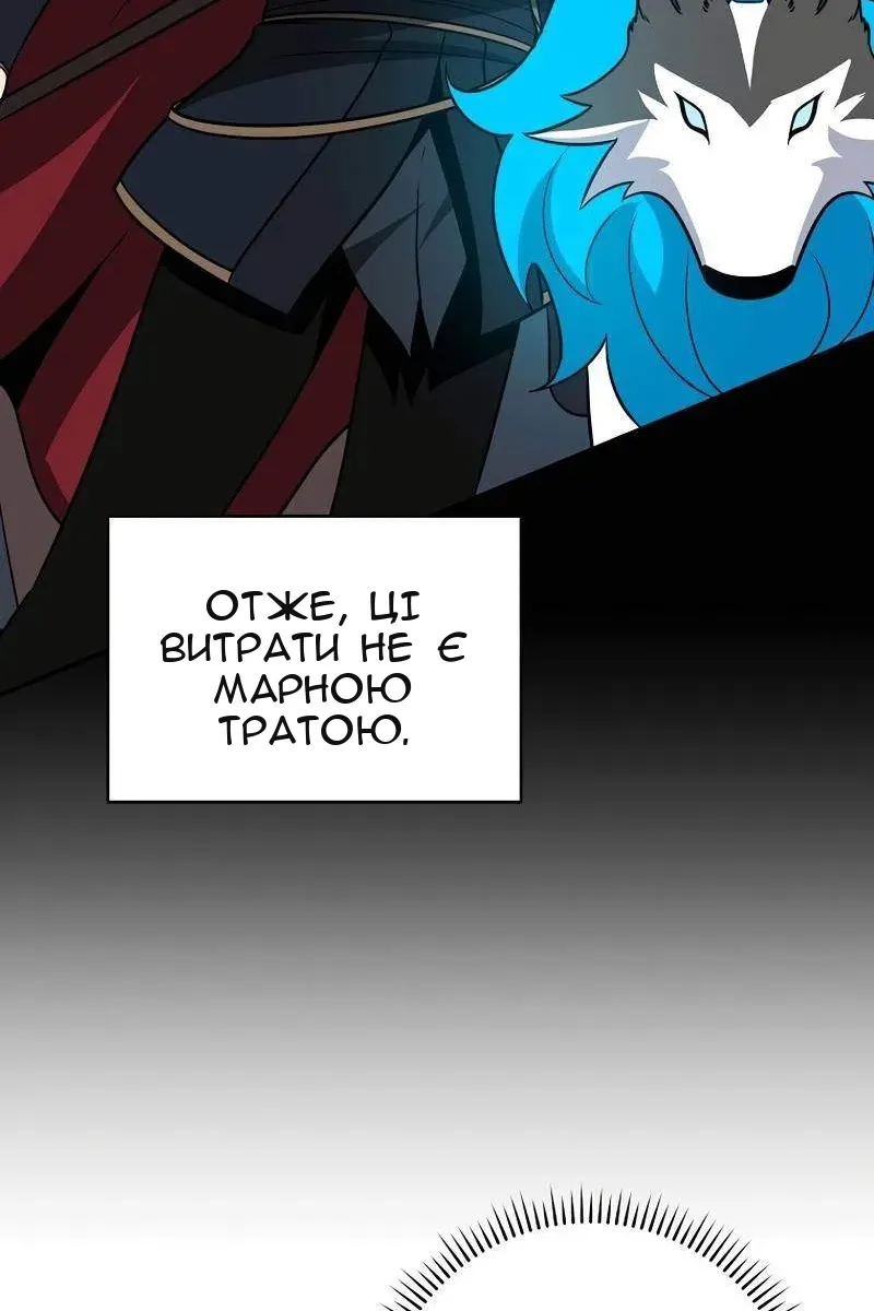 Сторінка 15
