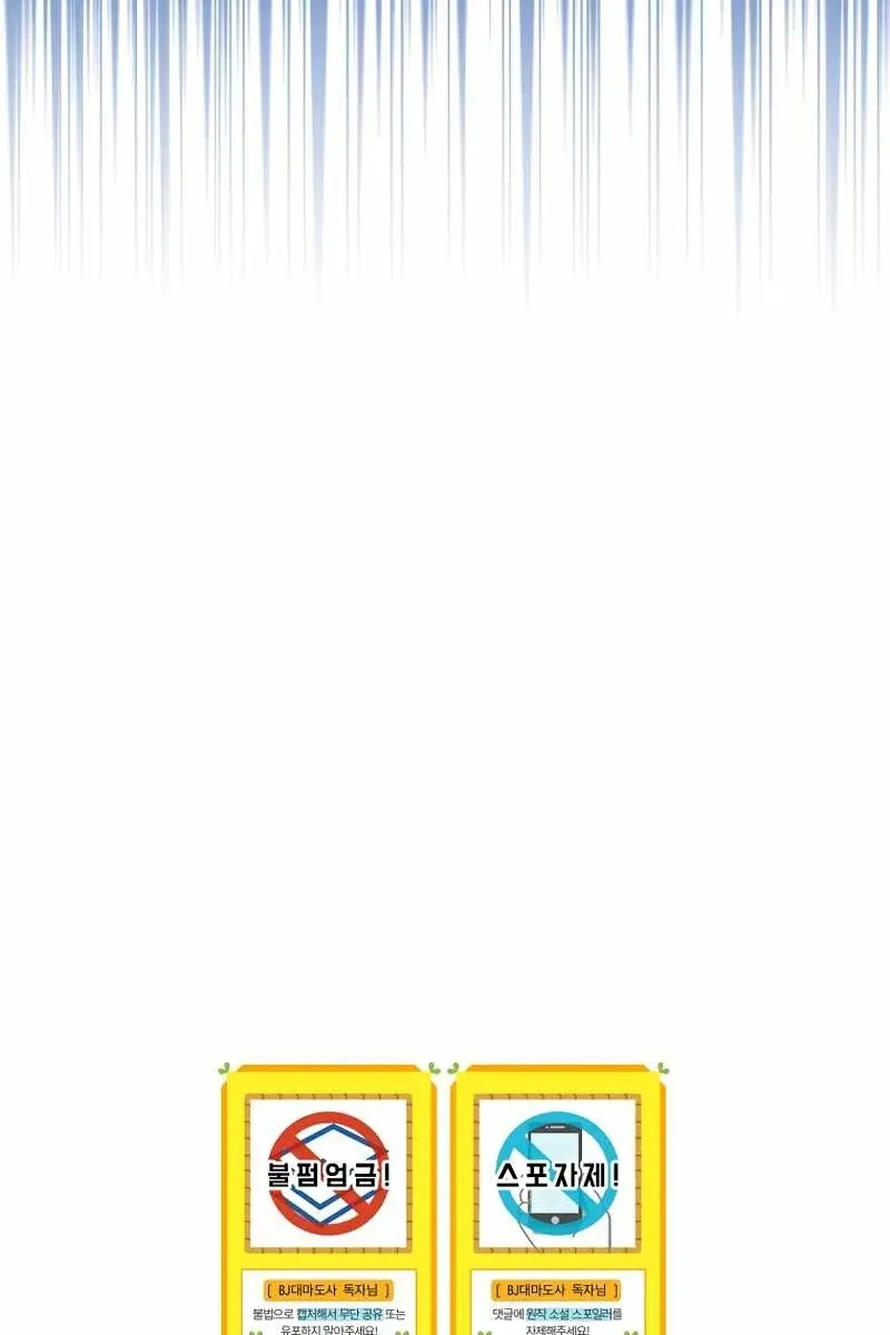 Сторінка 108