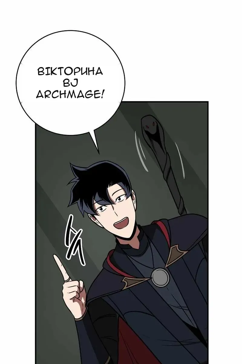 Сторінка 118