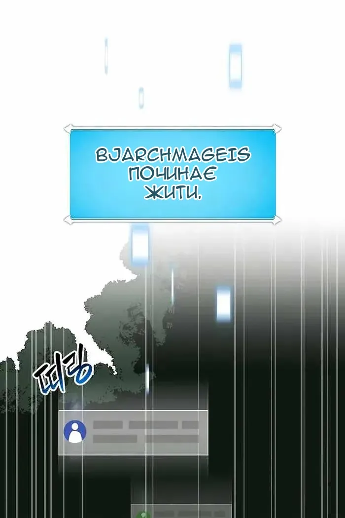 Сторінка 39