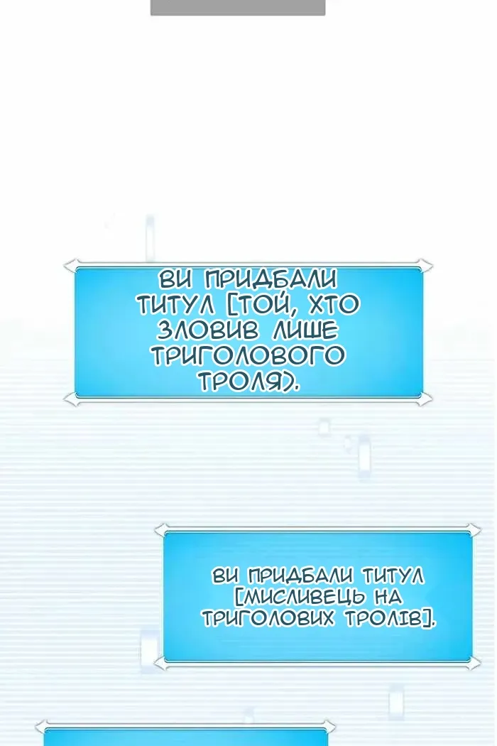 Сторінка 95