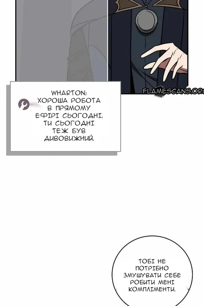 Сторінка 69
