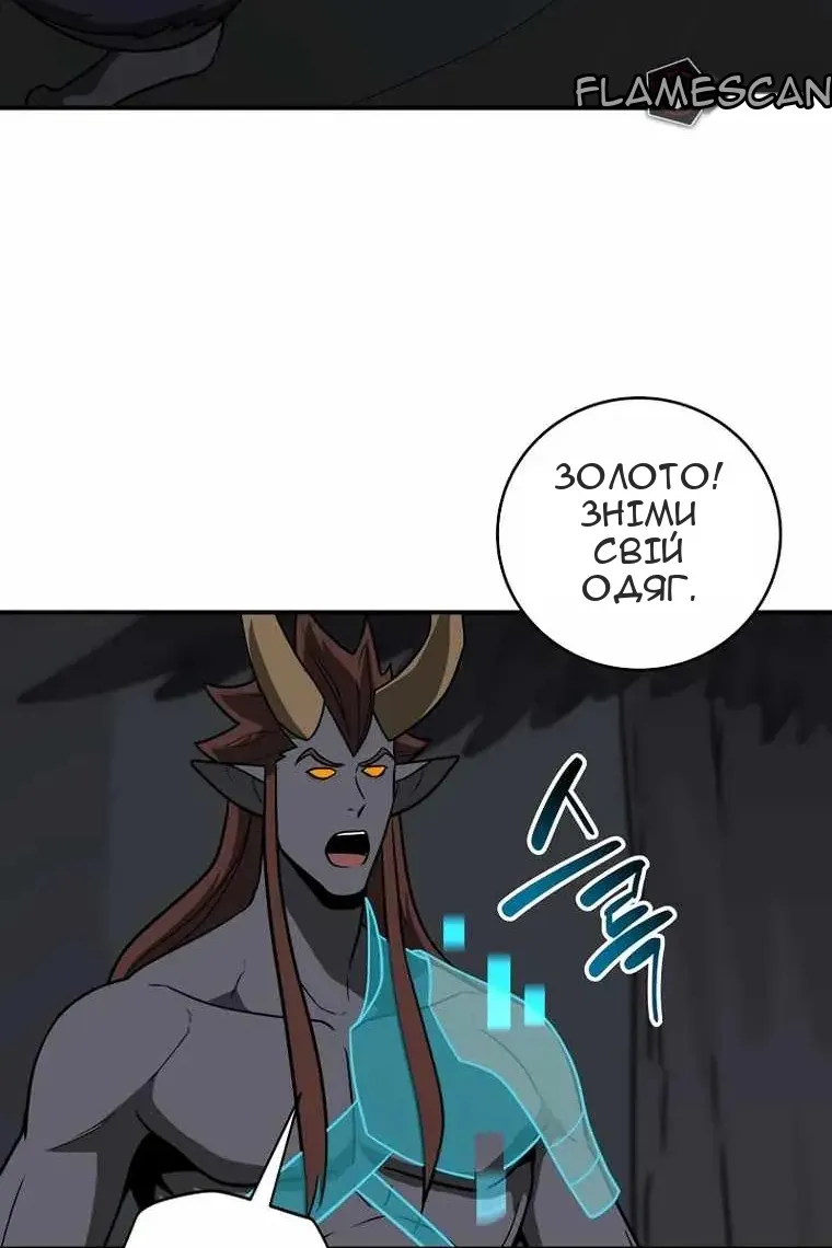 Сторінка 24