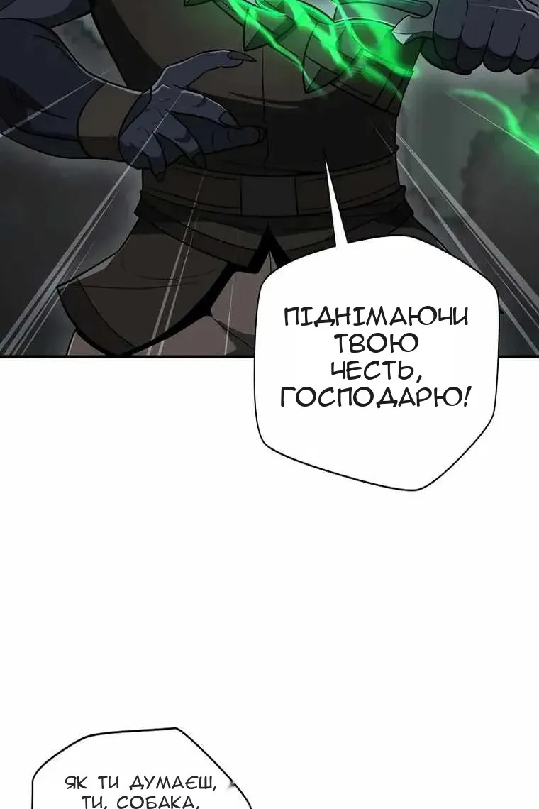 Сторінка 37