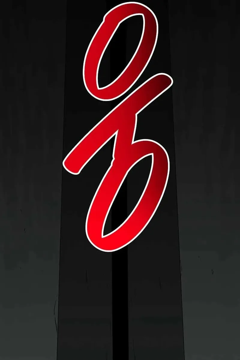 Сторінка 76