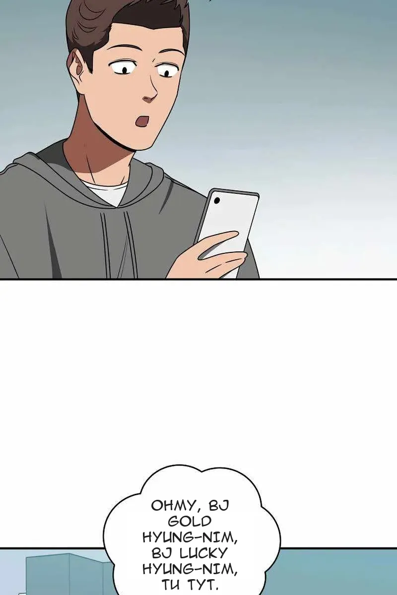 Сторінка 7