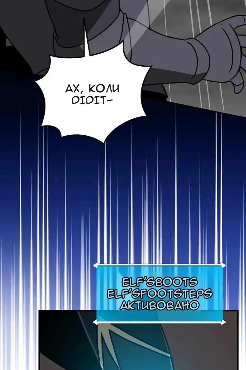 Сторінка 107