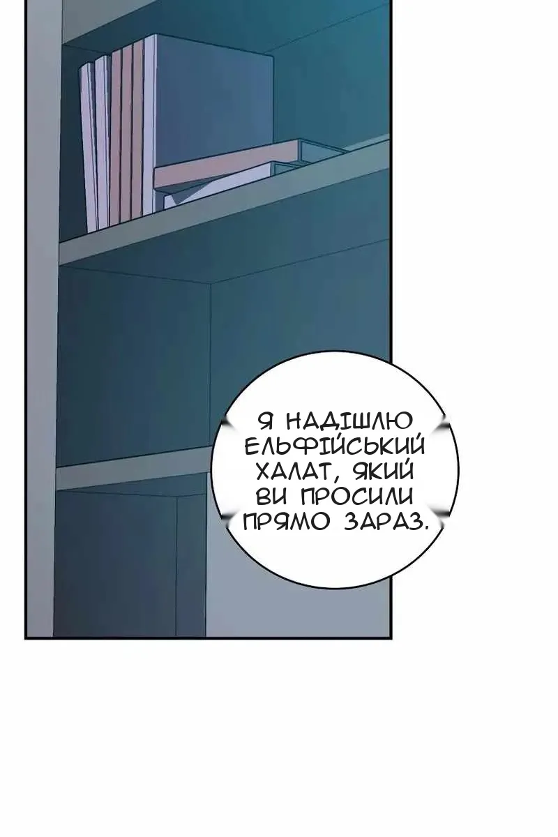 Сторінка 40