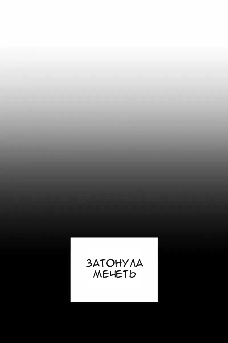 Сторінка 41