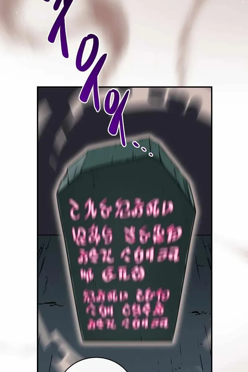 Сторінка 11